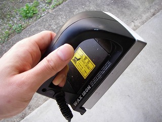 IMGP1511.jpg