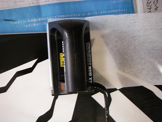 IMGP1515.jpg